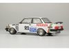 Beemax 24027 Volvo 240 Turbo [DTM] '85 Champion 1/24